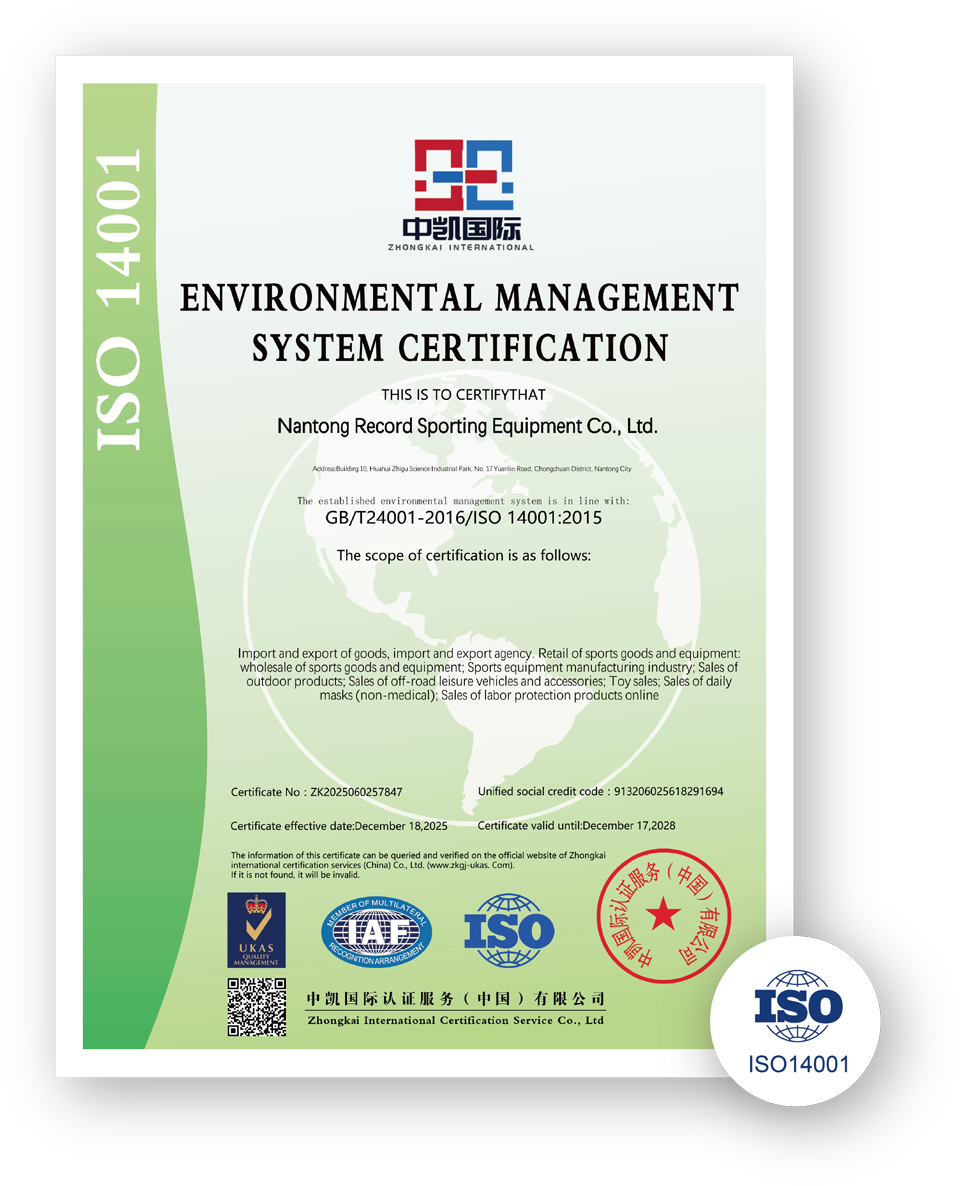 ISO14001