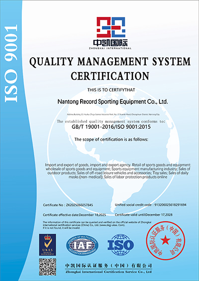 ISO9001